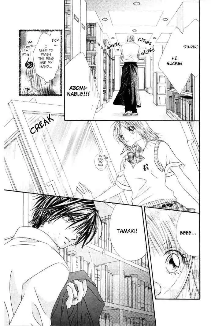 Ren-Ai Shijou Shugi Chapter 29 23